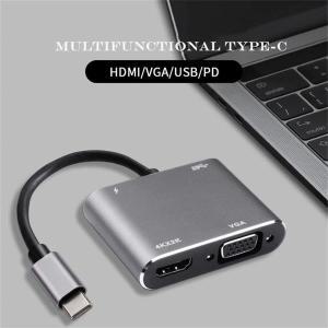 멀티 포트 어댑터 HDMI 호환 허브 맥북 삼성 호환 화웨이 샤오미 4K C 타입 HDMI USB 3.0 VGA PD 어댑터