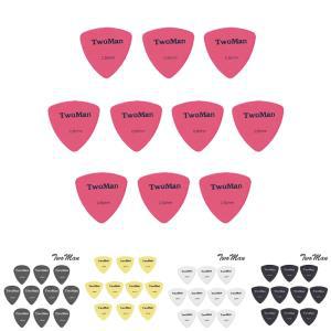 피크 3 0.5mm Guitar Pick 세트(10개) 삼각 기타/통기타/용품/부품/악세사리/소품/