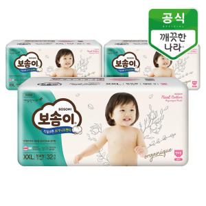 보솜이 리얼코튼 오가니크 팬티 점보 여아 32개입x3팩