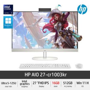 HP AIO 27-cr1003KR (RAM 16GB) 14세대 Ultra i5 27인치 터치 윈11홈 올인원 일체형PC