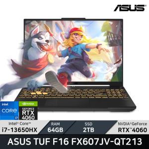 ASUS TUF F16 FX607JV-QT213/RAM 64GB/SSD 2TB/WIN11/ +마우스증정