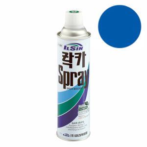 일신 락카 스프레이 뿌리는 페인트 진청 420ml