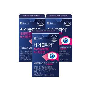 아이클리어 루테인지아잔틴 아스타잔틴, 500mg, 30개입, 3개