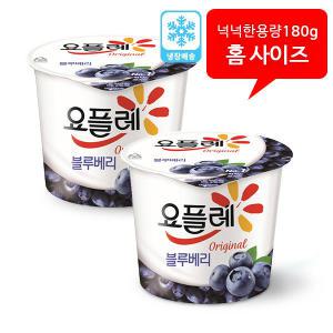 빙그레 요플레 홈블루베리 180g x 12개입