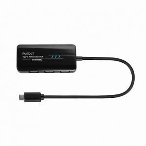 넥스트유 Type-C to USB3.0 3포트 허브 기가비트 USB 유선 랜카드 NEXT-TC313LAN