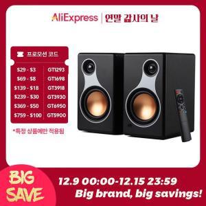 블루투스사운드바 게이밍 듀얼 AIYIMA S500 클래식 책장 스피커 블루투스 무선 120W 하이파이 액티브 가정