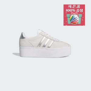 [국내매장] 아디다스 스니커즈 운동화 가젤 업 키높이 통굽 adidas GAZELLE UP IH1291