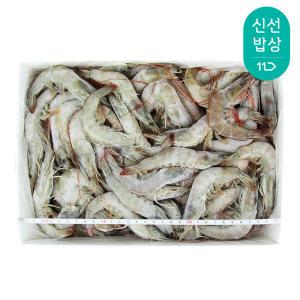 훈훈 업소용 흰다리 40/50 12kg - 사우디