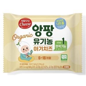 서울우유 앙팡 유기농 아기치즈 1단계 18g 80입