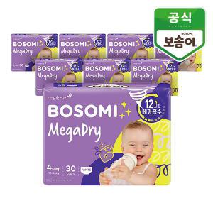 보솜이 메가드라이 팬티 대형 30매 x 8팩