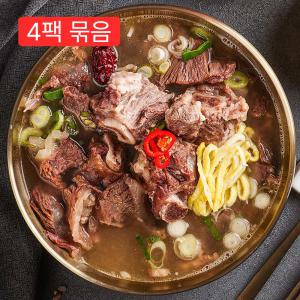 건더기 많은 갈비탕 700g x4팩