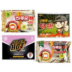 붙이는 핫팩 50매/하루온팩 김병장 슈퍼 약국용 부치는 붙히는 접착식 파스형