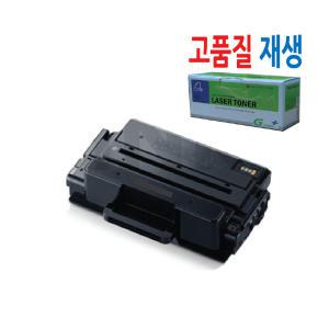 삼성용 재생토너 SL-M3320/M3320ND/M3370/M3370F/M3370FD / MLT-D203L