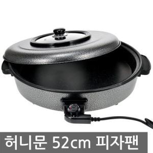 대원가전산업사 허니문 마블코팅 피자팬 DW-1400