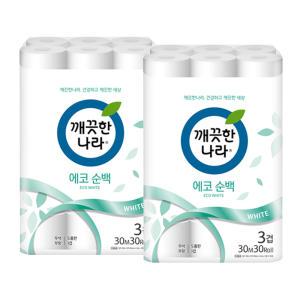 깨끗한나라 에코 순백 3겹 30m 30롤 2팩 화장지 두루마리 롤 휴지