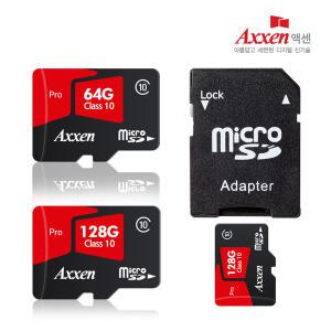 액센 MicroSD PRO 메모리카드 Class10 64GB(+어댑터 포함)