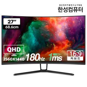 한성컴퓨터 TFG27Q14V 1500R 리얼 180 게이밍 모니터 (무결점)/27인치