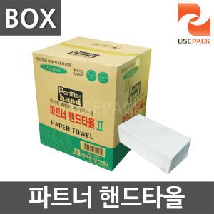 무형광 파트너 핸드타올 BOX 50밴드 페이퍼타올