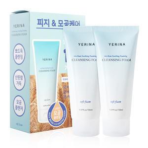 예리나 쌀뜨물 수딩 포밍 클렌징폼 150ml+150ml