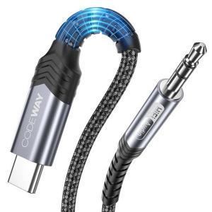 [코드웨이] USB C타입 to AUX 케이블 0.5m외