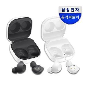 [삼성][최대혜택가 : 60,850원] 삼성 갤럭시 버즈FE ANC 무선 블루투스 이어폰 / SM-R400