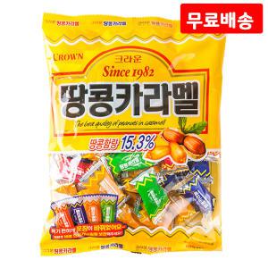 땅콩카라멜 324g X 5 대용량 개별포장 옛날과자 카라멜 간식 과자