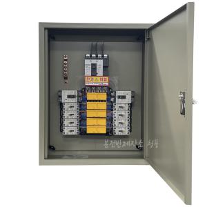 CPE-450-04 분전반 배전반 차단기함 콘트롤박스 전기판넬 컨트롤 주문제작 부스바