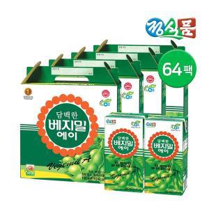 갤러리아 정식품 담백한 베지밀 A(에이) 두유 190ml 64팩