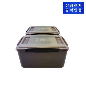 삼성 안심 김치통 10L 2개 (김치플러스 313L 상칸) [S-100S02]