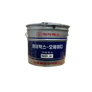 하이렉스 OHD NO0 15KG 빨간 구리스 하이락스 구리스