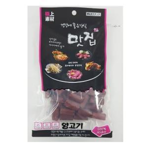 극상소재 맛집 200g 커트 (양고기) (WFF59E6)