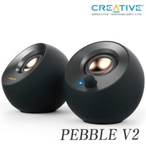 Creative 크리에이티브 PEBBLE V2 C타입 스피커