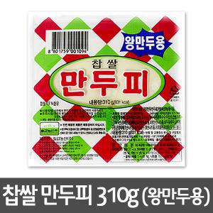 칠갑농산 왕만두용 찹쌀 만두피 310g/찹쌀만두피/만두