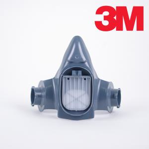 3M 7586 카트리지 필터 홀더 7502/7501 부속 악세사리