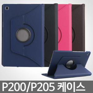 갤럭시탭A 8.0 2019/TW01 스윙회전 케이스/SM-P200 P205 with S Pen(S펜)