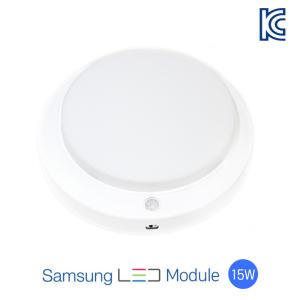 LED 스마트 센서등 현관등 복도등 계단등 삼성칩 국산 KC인증 15W