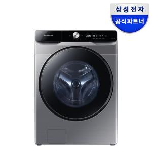 삼성 그랑데AI 드럼세탁기(21kg) 세제자동투입 WF21T6500KP 이녹스실버