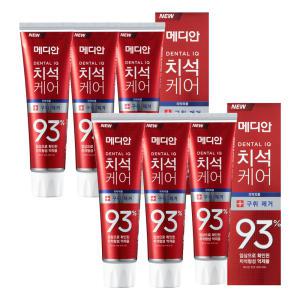 AP 메디안 치석케어 구취제거 치약 120g 3입x2개