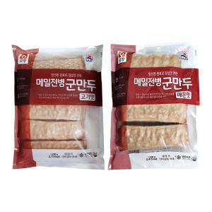 사조오양 메밀전병 군만두 고기맛 매운맛 1200g 2종