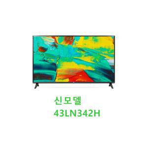 LG전자 43LM561C 43인치 TV