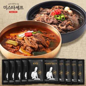 육개장 600g 3팩 + 버섯뚝배기불고기 400g 3팩