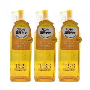 시세이도 티스 딥 오프 320ml 클랜징 3개 Ss