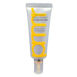 프리메라 리페어링 세라 캡슐 UV 프로텍터 40ml GM