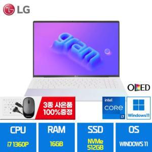 LG그램 16인치 OLED 그램 13세대 i7 120HZ 16GB 512GB+1TB추가 16Z90RS 노트북 한글각인 정품윈도우 리퍼