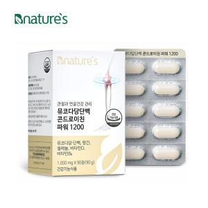 비네이쳐스 뮤코다당단백 콘드로이친파워1200 1,000mg x 90정 (1통) 관절영양제