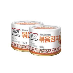 종가 [2개] 고소한맛 볶음김치 160g(캔) 엄마손맛 한식 반찬 집밥 맛도리