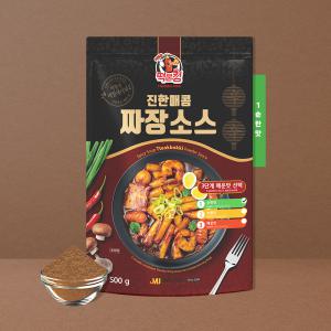 떡불킹 짜장 떡볶이소스 500g 분말 양념 소스