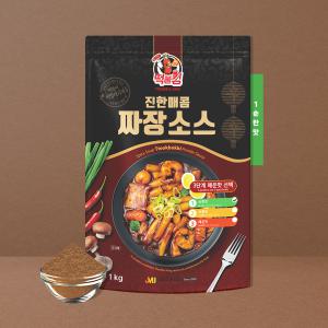 떡불킹 짜장 떡볶이소스 1kg 분말 양념 소스