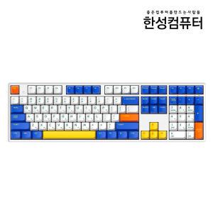 :한성컴퓨터 GK898B PRO 동그리 키캡 8K 유무선 무접점 키보드 (TOY BLOCK2, 45g)