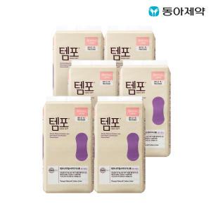 템포 유기농 순면 라이너 40개입 X 6팩